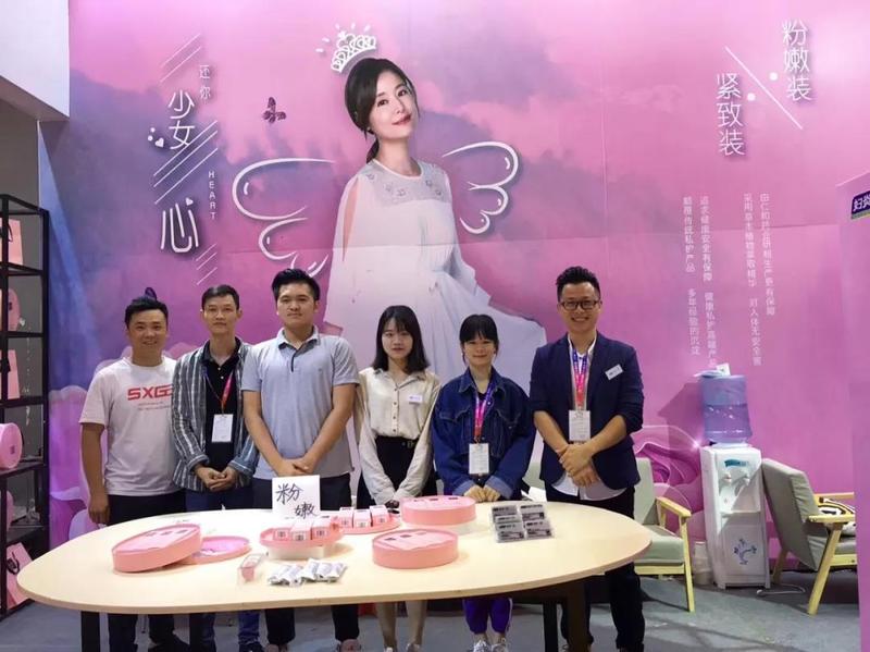 �������չ2018�������Ļ���10