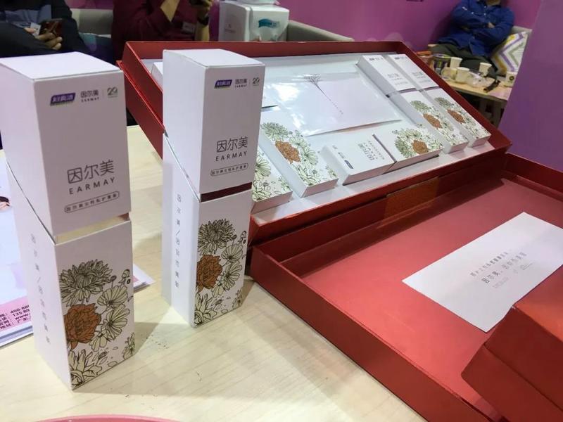 �������չ2018�������Ļ���9