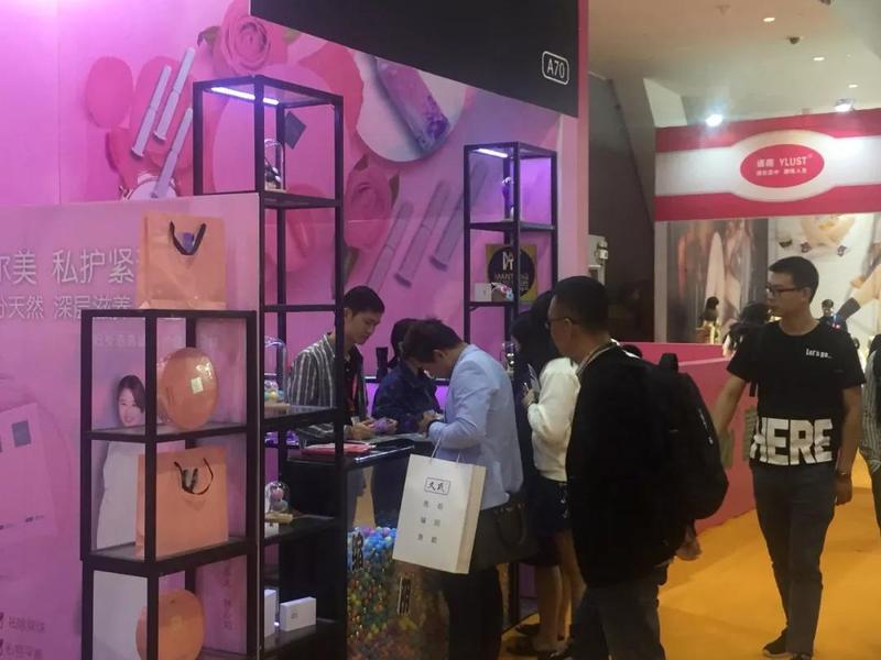 �������չ2018�������Ļ���22