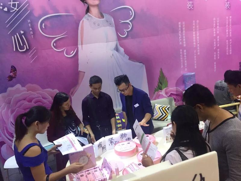 �������չ2018�������Ļ���14