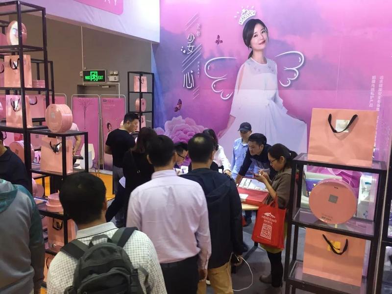 �������չ2018�������Ļ���18