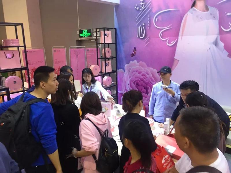 �������չ2018�������Ļ���17