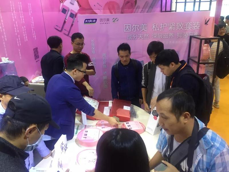 �������չ2018�������Ļ���16