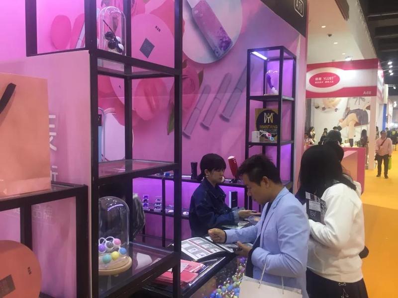 �������չ2018�������Ļ���24