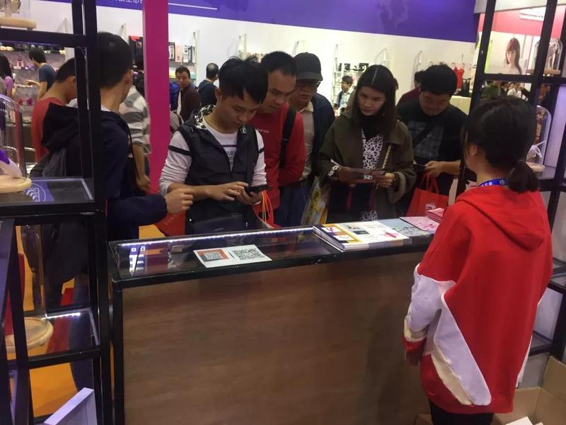 �������չ2018�������Ļ���20