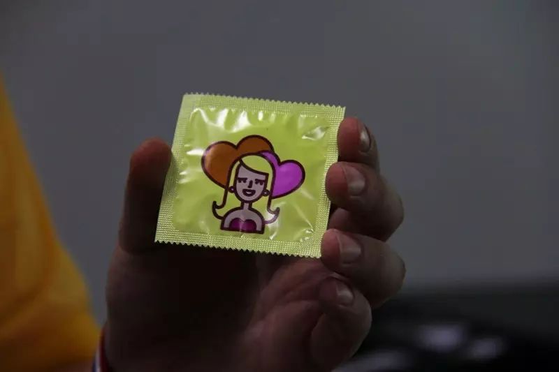 定制的安全套样品