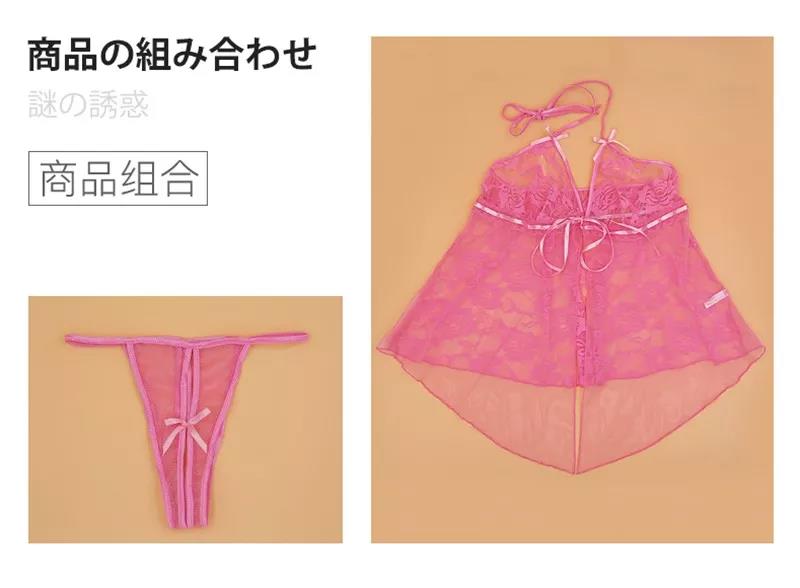 情趣内衣是一次性的吗_隐形文胸是一次性的吗(2)