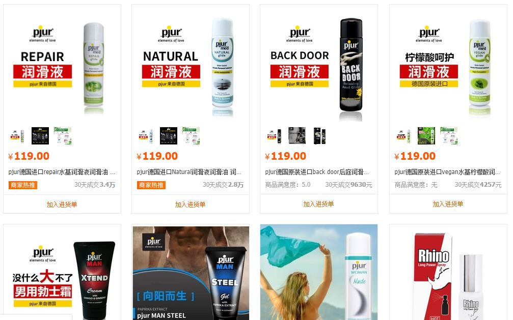 运营督导招聘,运营督导招聘要求