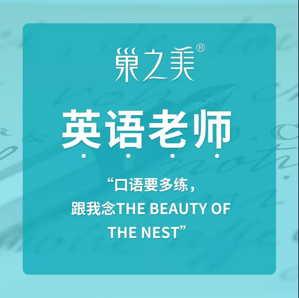 ��ʦ�� | �׸����ǵ��ഺָ·��