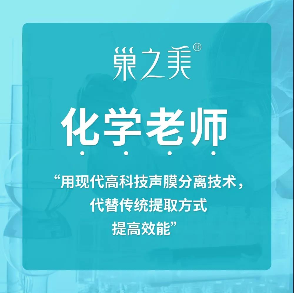 ��ʦ�� | �׸����ǵ��ഺָ·��