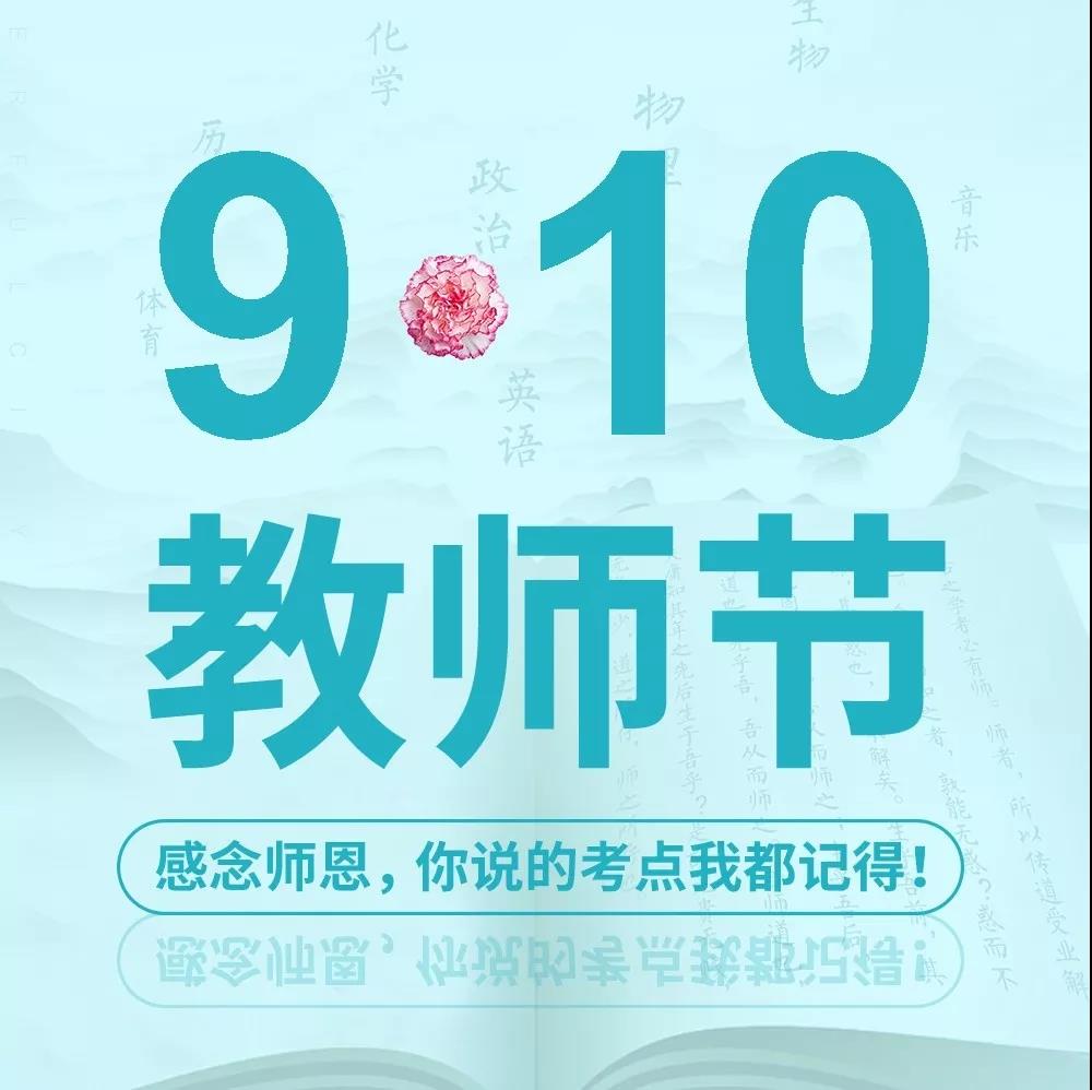 ��ʦ�� | �׸����ǵ��ഺָ·��