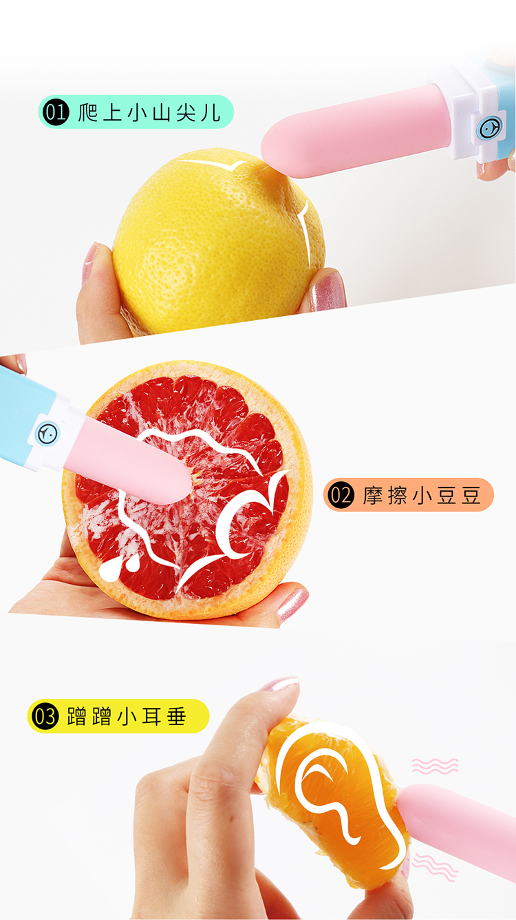 ������ UU����Я�ں찴Ħ��