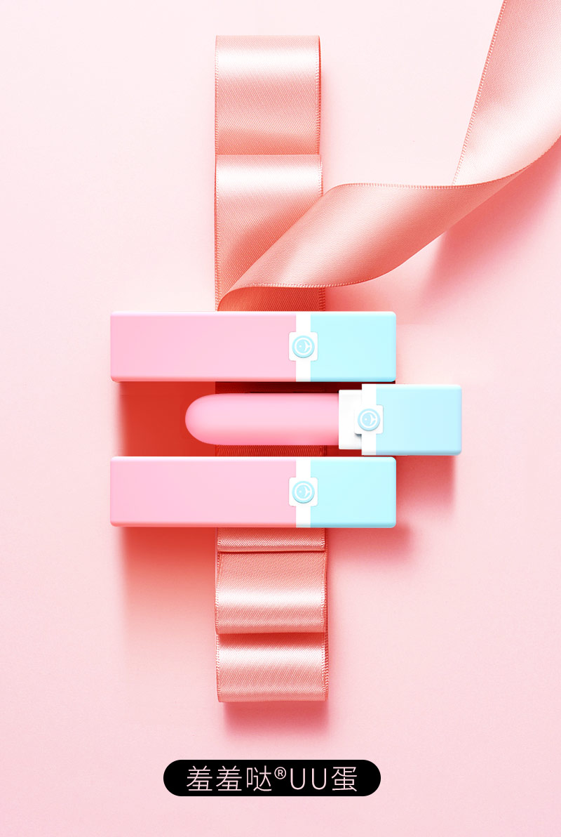 ������ UU����Я�ں찴Ħ��