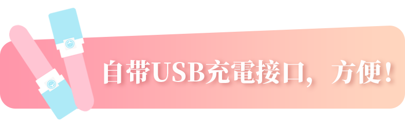 ������ UU����Я�ں찴Ħ��