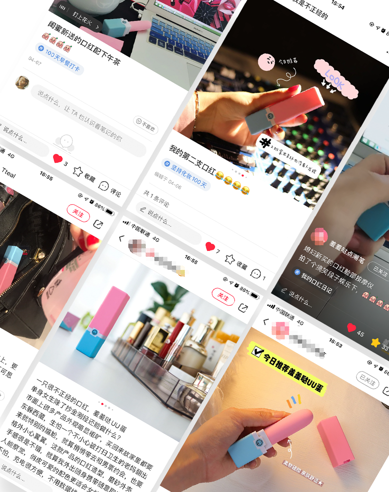 ������ UU�� �ں�����