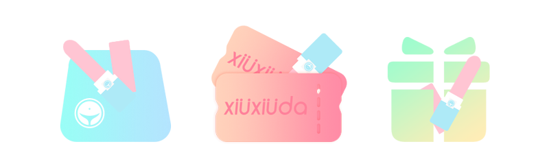 ������ UU�� �ں�����