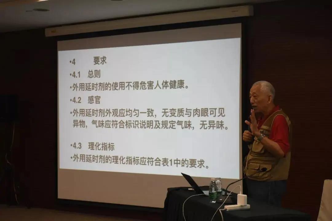 ���ѡ���Ʒ