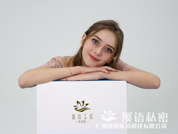 私密品牌有哪些