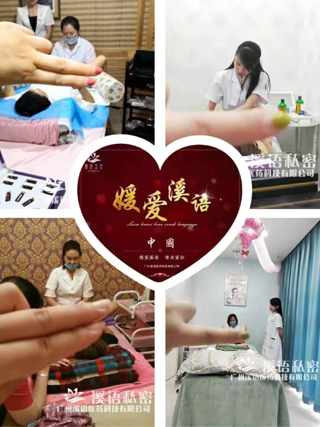 私密品牌有哪些