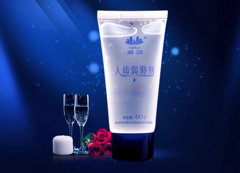 �����󻬼�