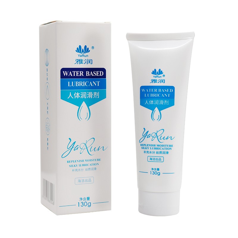 ���������󻬼�