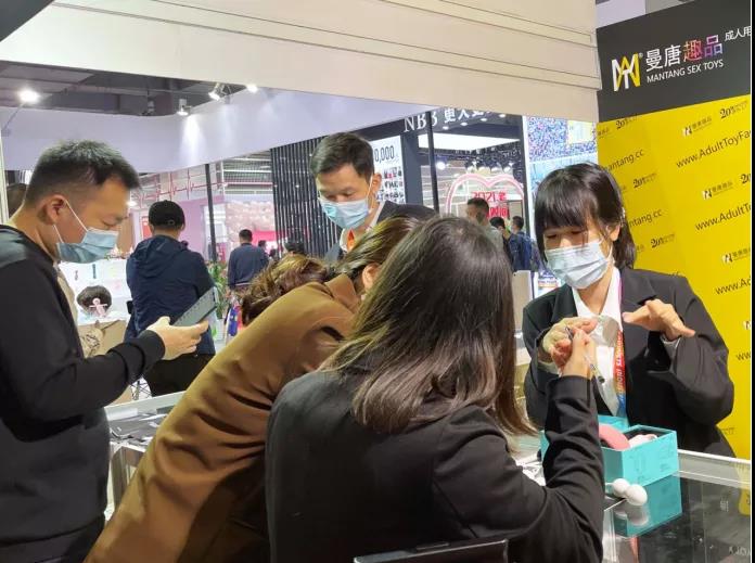 ����ȤƷչ��