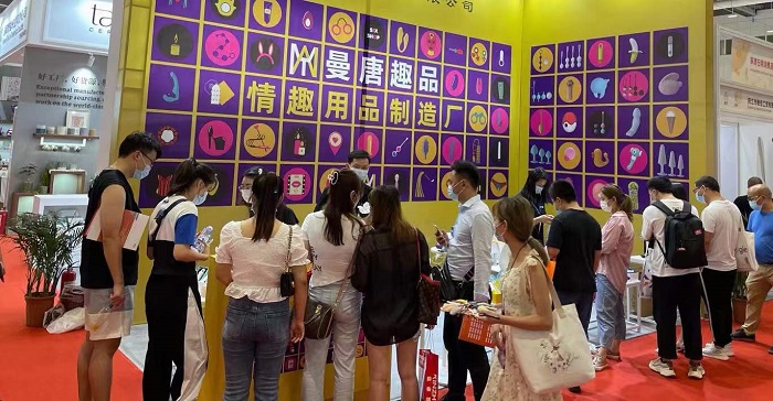 ����ȤƷչ��