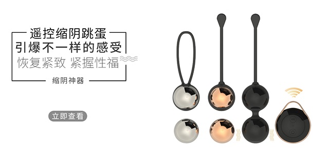 **球s23pro **球s23pro