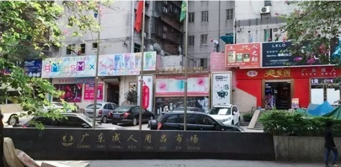 �㶫������Ʒ�г�����Ϊ���Ը���Դ�ء�