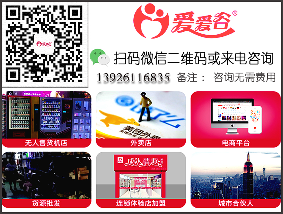 �����Ⱥ�����Ѷ