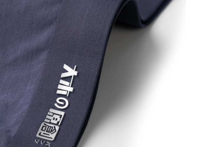 大木男士能量健康内裤