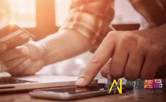 ��Ȥ��Ʒ�������۵���˽�̶ȸ�