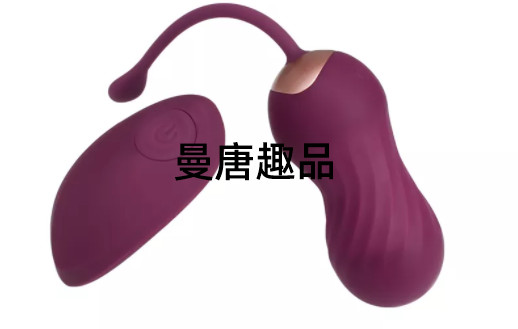 用跳蛋的感觉是怎样的呢 跳蛋贵吗 用跳蛋的感觉是怎样的呢 跳蛋贵吗