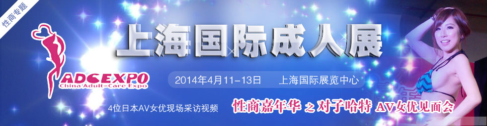 �Ϻ�����չ