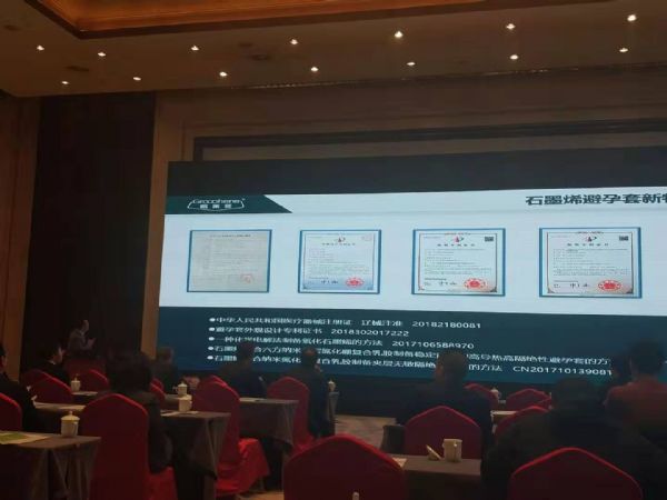 �������ơ�ʯīϩ���Ͻ���������״������й�����ʯīϩ���´��