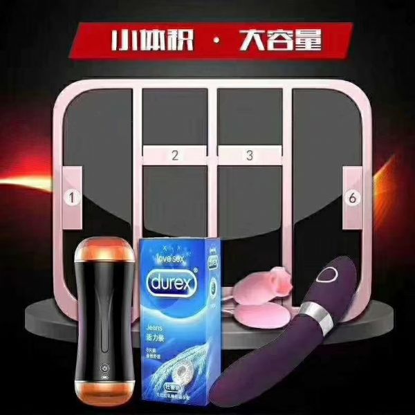 �Ƶ�������г���Ӫ����ļȫ��������д����̡�