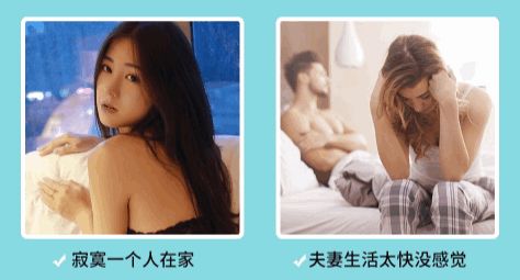 怎么选择震动棒呢?哪款类型的好用 怎么选择震动棒呢?哪款类型的好用