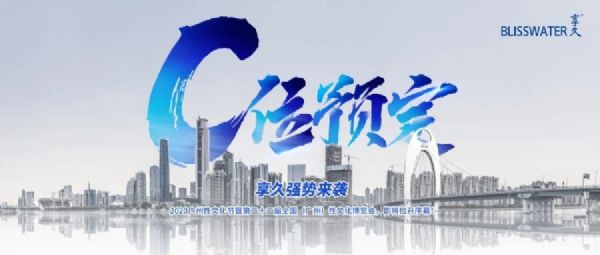 CλԤ��ح�������Ļ��ڼ�����Ļ������ǿ����Ϯ��