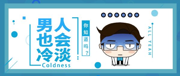 ҹ����ʱ���|����Ҳ���䵭����֪����...