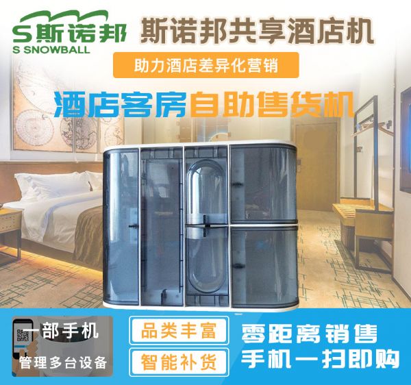 ����������ۻ���ҵ