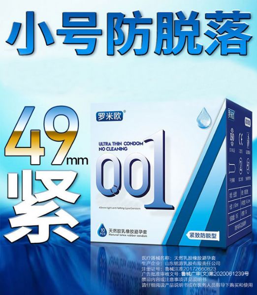 �������������׳ߴ磿