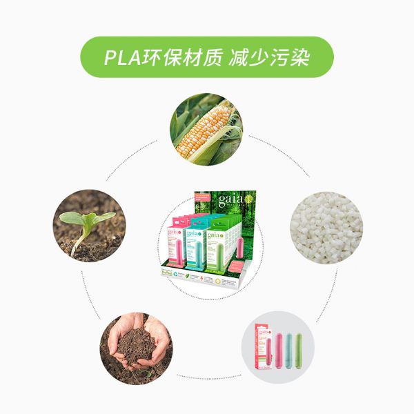 被绿了,圈了这款震动棒 ! 被绿了,圈了这款震动棒 !