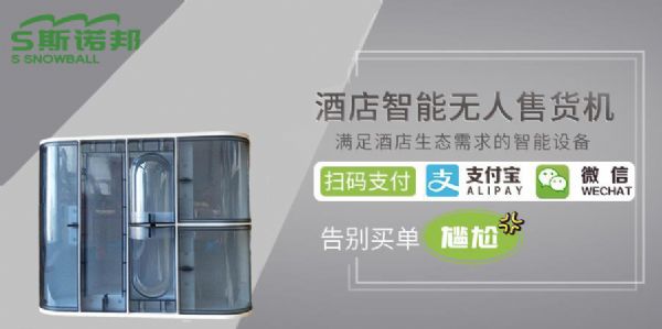   ˹ŵ���ۻ��Ƶ���г������ж��