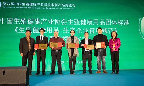 ���������׼����ح���������ƶ���ҵ��׼��