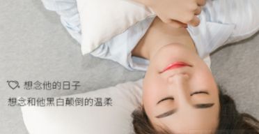 无线跳蛋有什么好处呢?哪一种比较好用 无线跳蛋有什么好处呢?哪一种比较好用