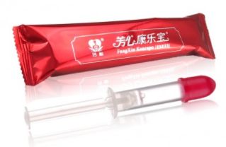 女用避孕套在哪里买?怎么用 女用避孕套在哪里买?怎么用