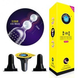 男性如何戴避孕套?避孕套使用技巧 男性如何戴避孕套?避孕套使用技巧