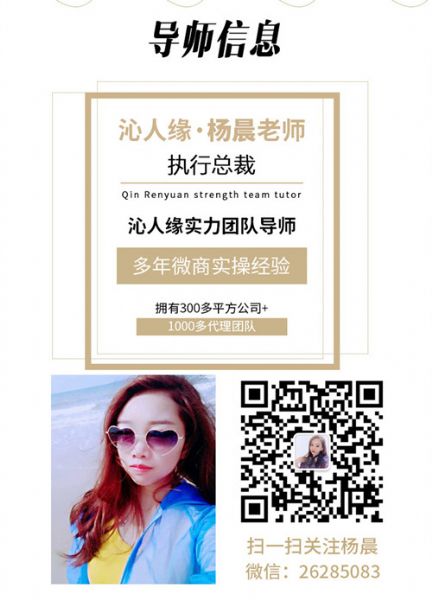 ��΢����ʲô��Ʒ��׬Ǯ�������Գ�����Ʒ��ѹ���𣿿�����