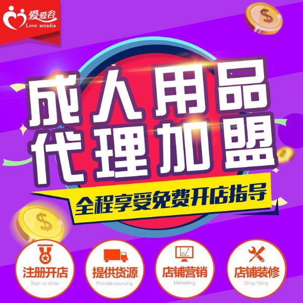 �봴ҵ Ͷ�������ۻ���������Ʒ��ô��