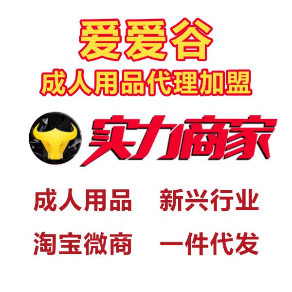 ������Ʒ�������ࣺ�����������ݣ�ȴ����Ϊ��һ��ǧ�ڲ�ҵ��